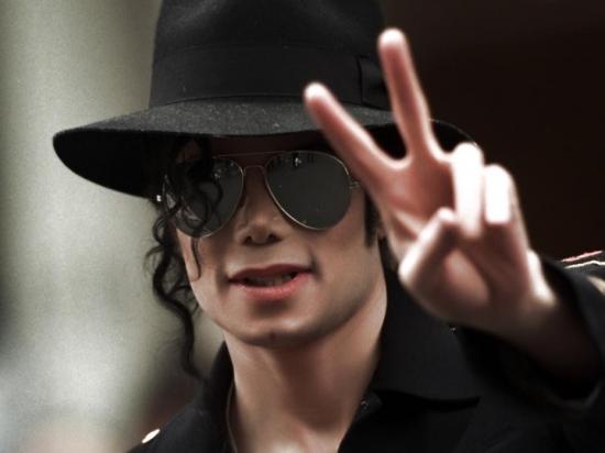 michael-jackson-jamais-oublie.jpg